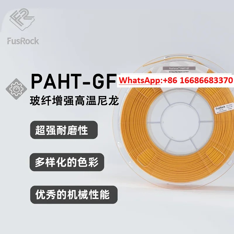 3D Printing High Temperature Materials - FusRock PAHT-GF 15% Material de Impressão