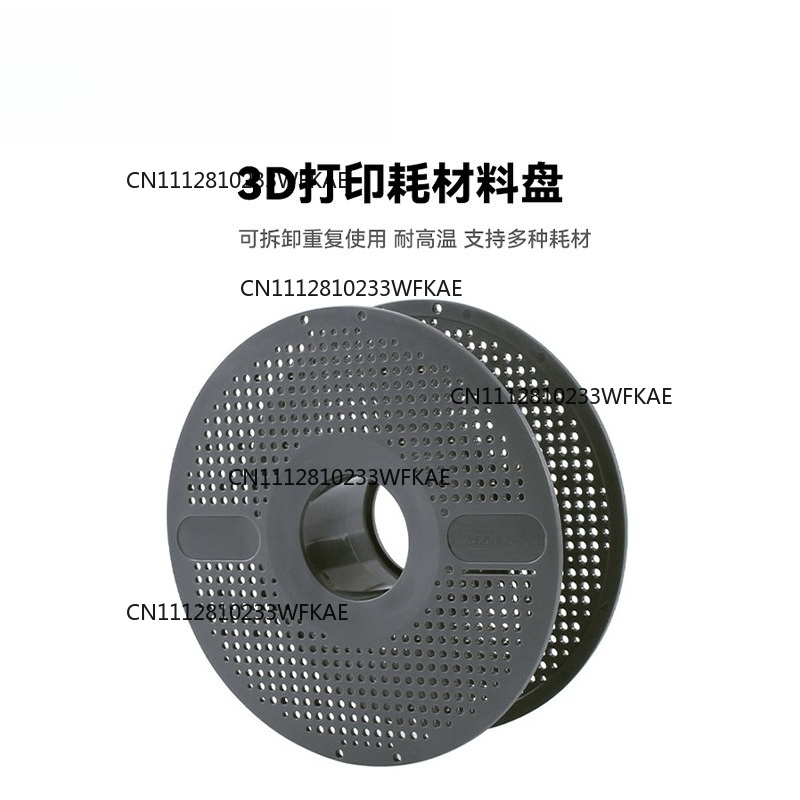 3D Printing High Temperature Materials - Bandeja removível resistente a altas temperaturas,