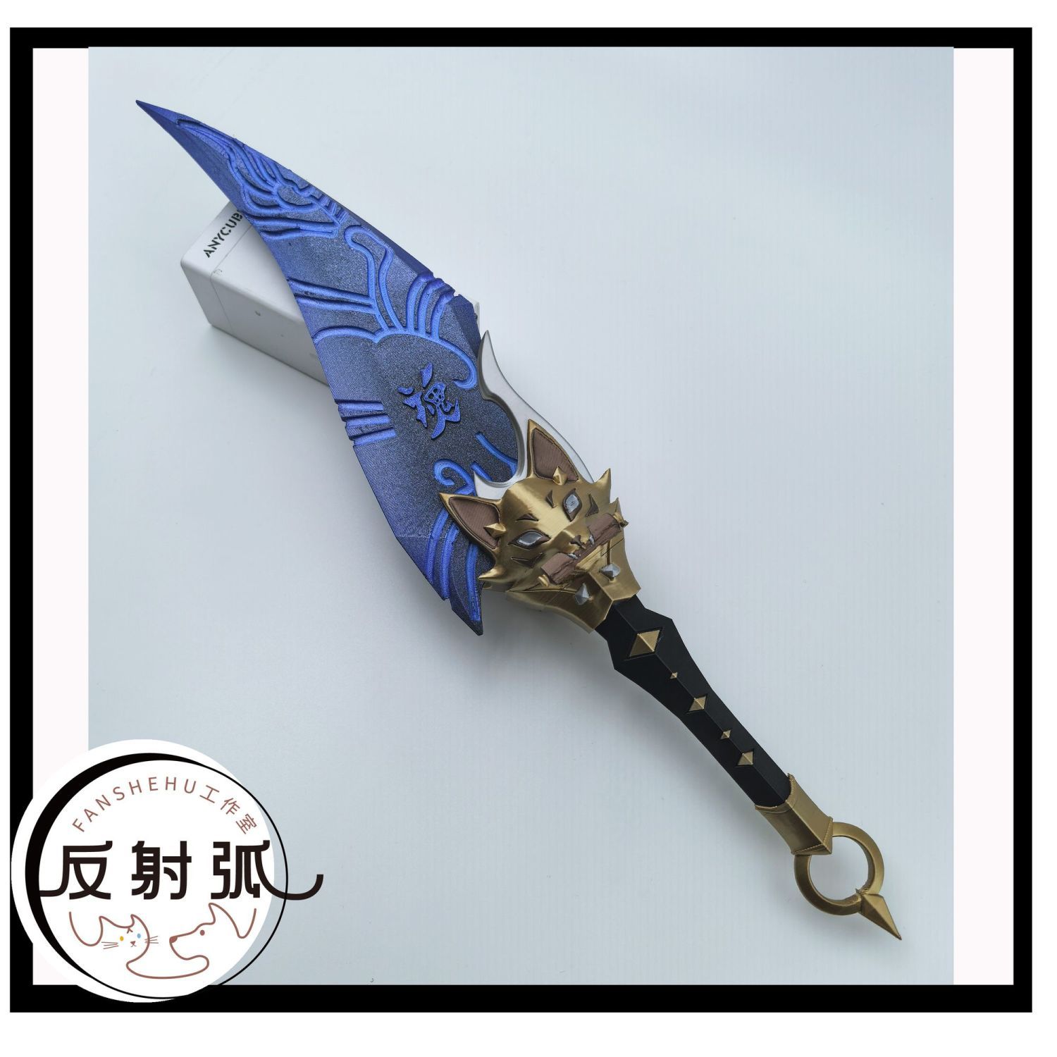 Fantasia de Cosplay Anime Kiri - 3D Printing Plastic avaliação e preço
