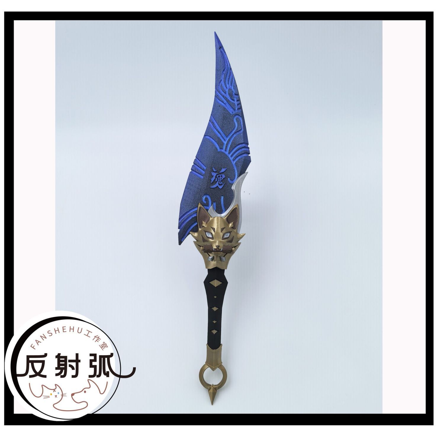 Fantasia de Cosplay Anime Kiri - 3D Printing Plastic avaliação e preço