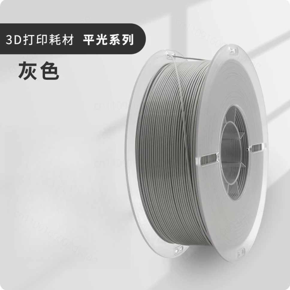 Material de Impressão 3D Refor - 3D Printing High Temperature Materials avaliação e preço