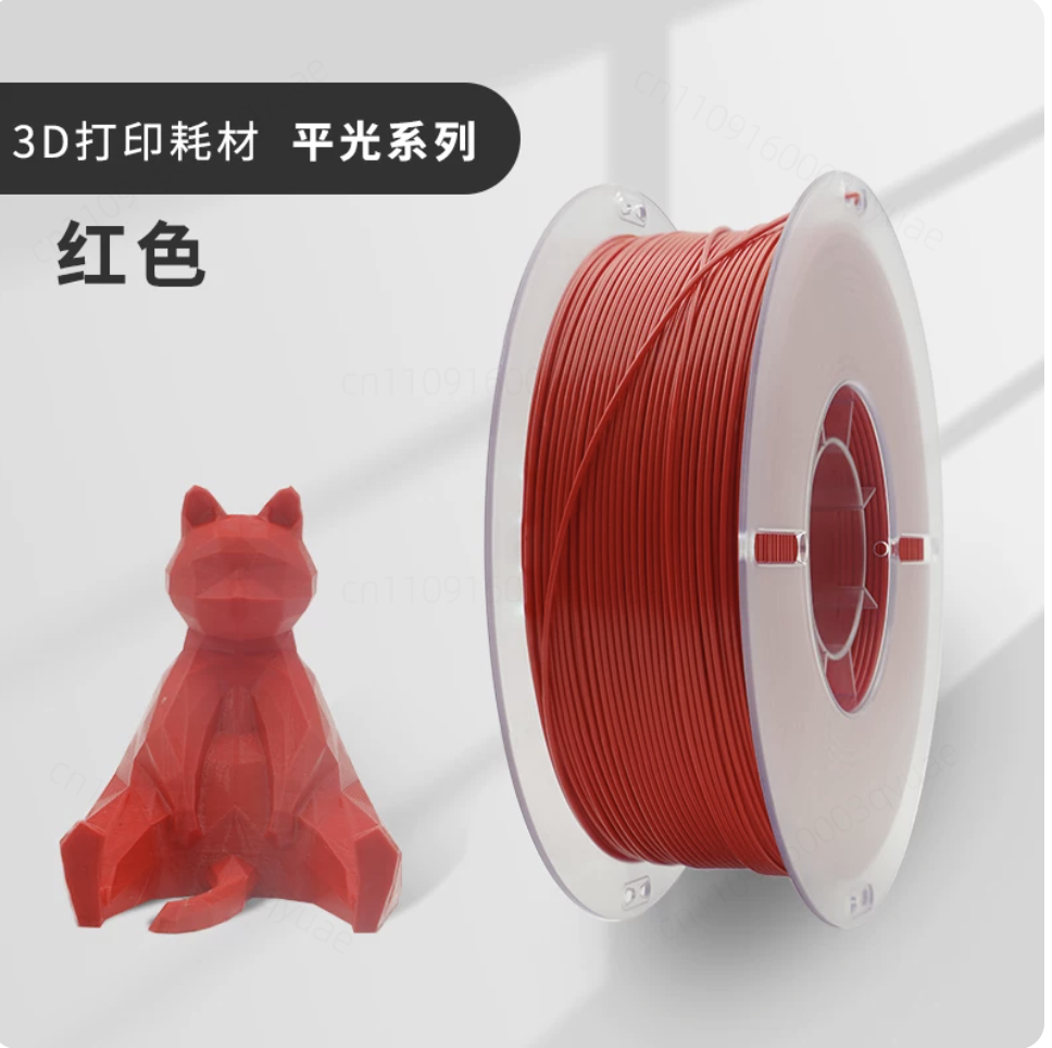 Material de Impressão 3D Refor - 3D Printing High Temperature Materials avaliação e preço