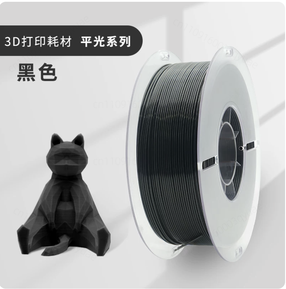 Material de Impressão 3D Refor - 3D Printing High Temperature Materials avaliação e preço