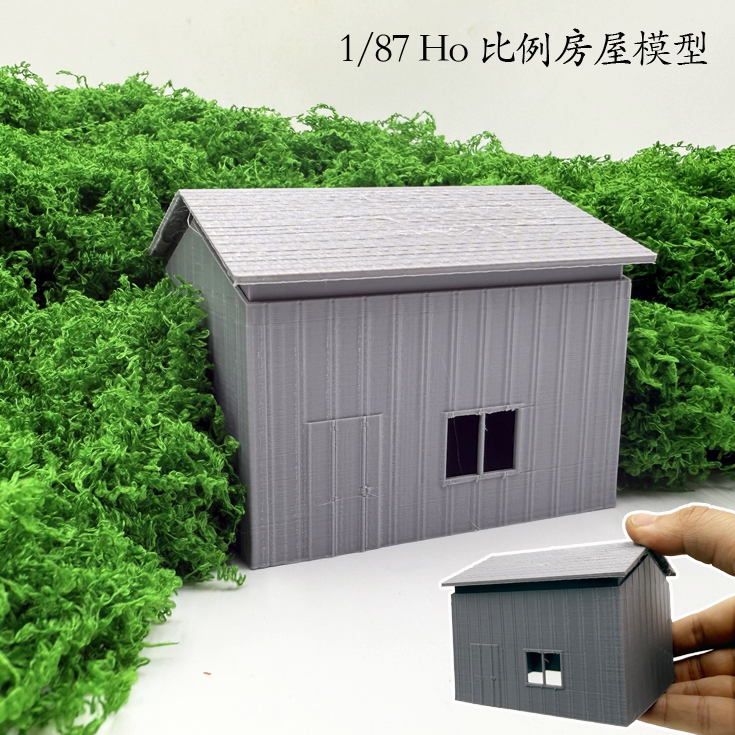 Modelo de casa de simulação em - 3D Printing Warehouse avaliação e preço