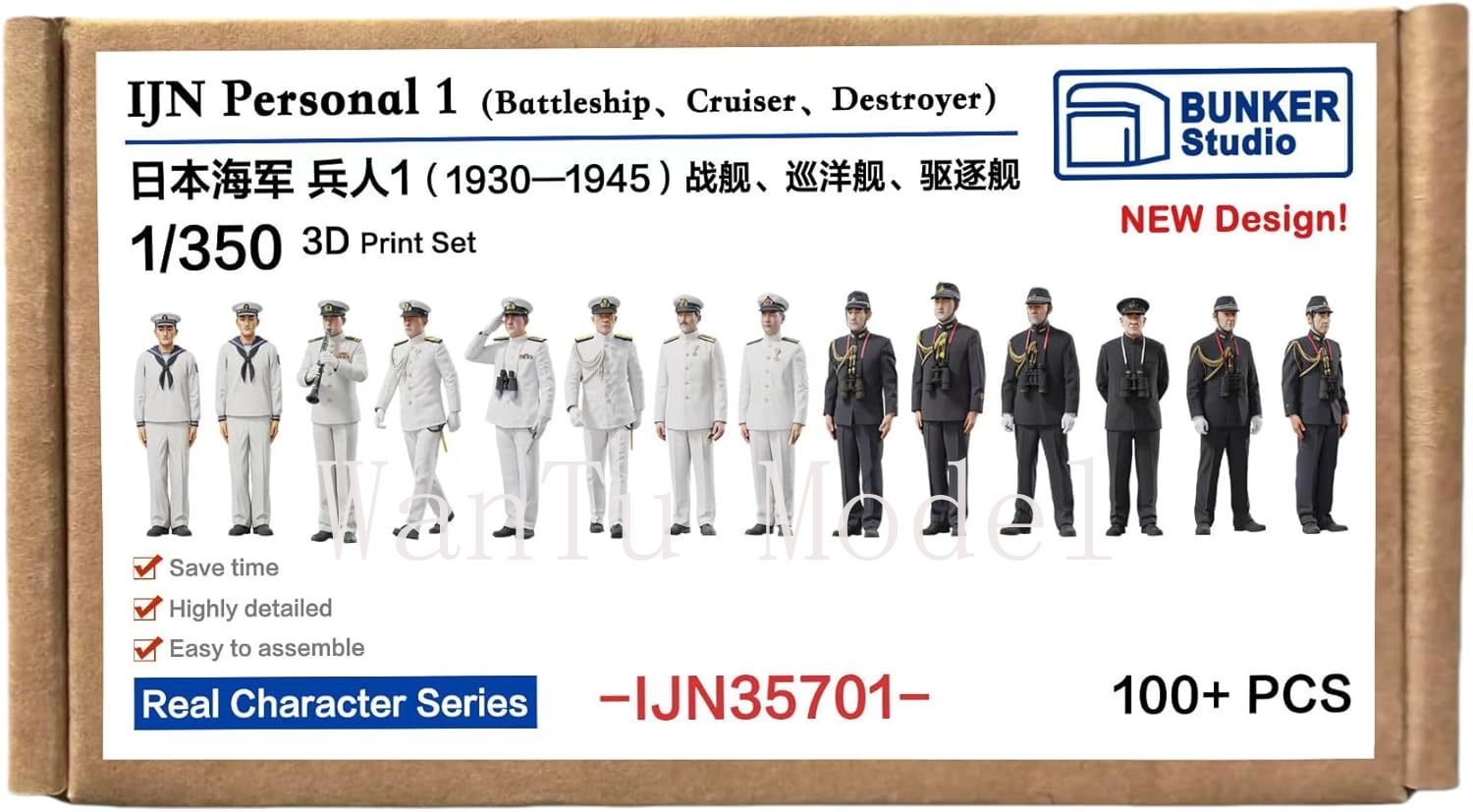Figura Naval Impressa em 3D da - 3D Printing App avaliação e preço